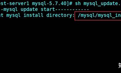 mysql 源码 打印